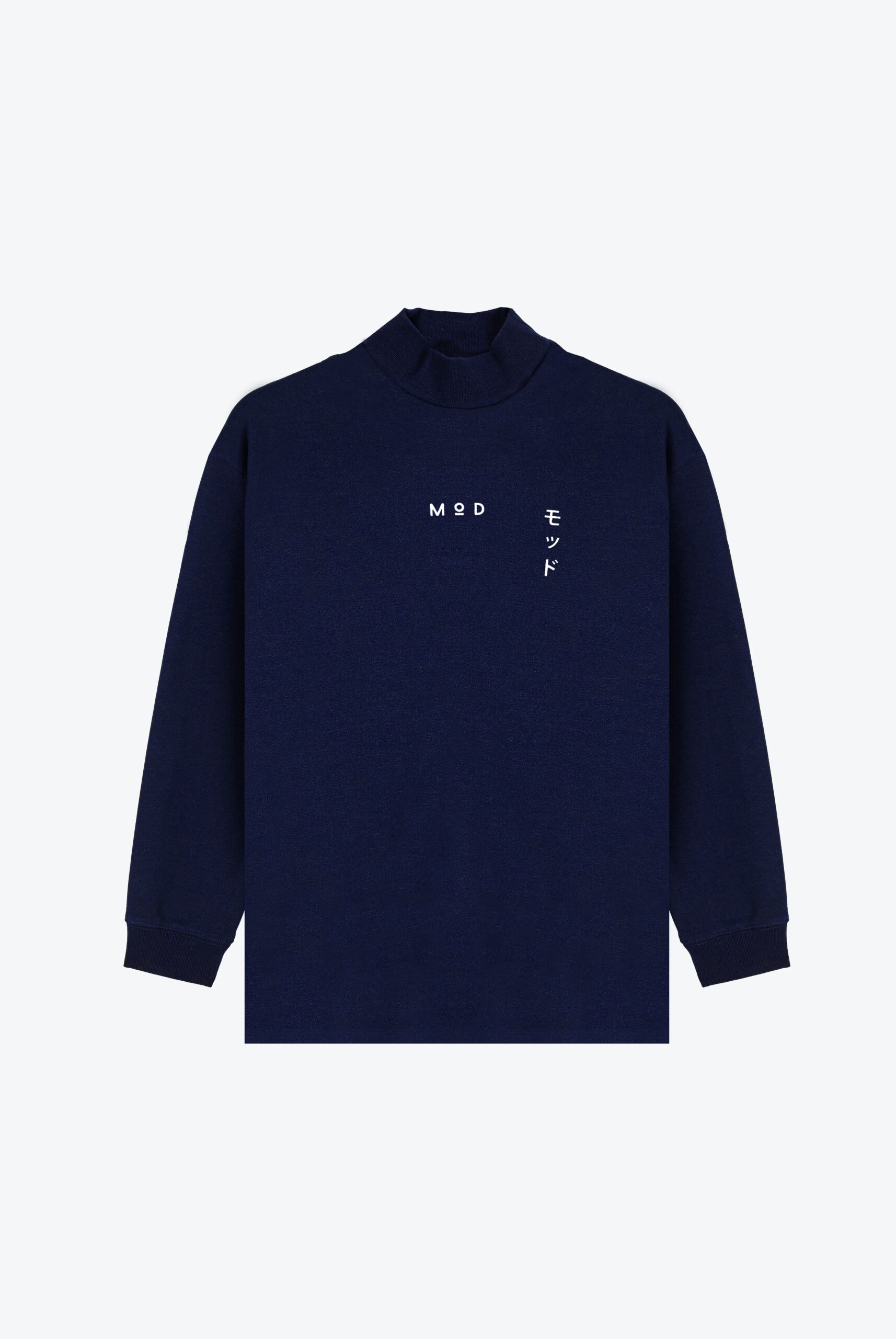 Ribbed Sweatshirt